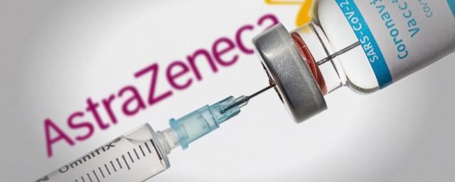 В Австралии ограничили применение вакцины от ковида AstraZeneca