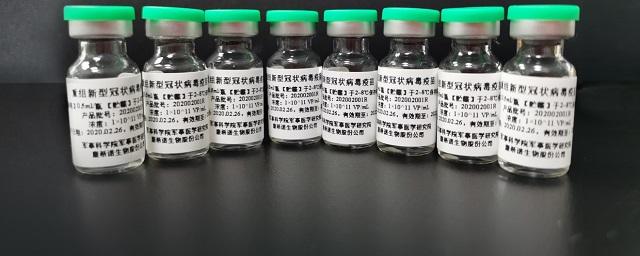 Россия начала испытывать вакцину от COVID-19, изготовленную в Китае