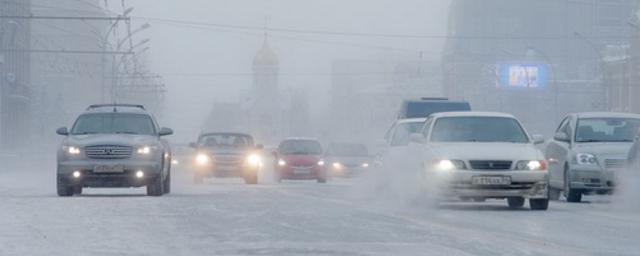 В Новосибирск вернулась морозная погода