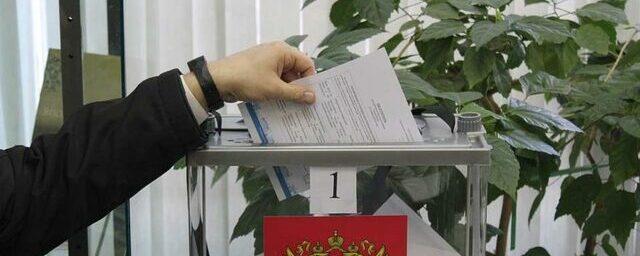 Госдума обсудит возможность трехдневного голосования на выборах