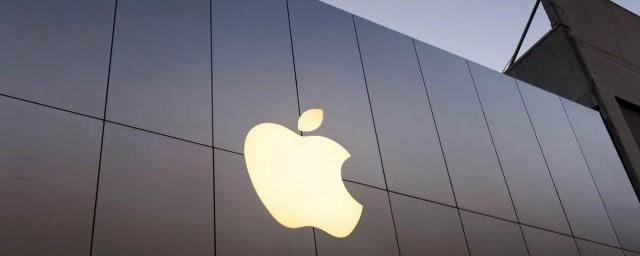 Apple придется выплатить $50 млн компенсации