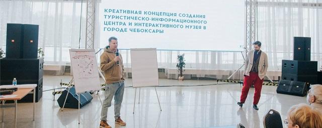 Чебоксарцев приглашают на общественное обсуждение турпроекта «Рунический путь»