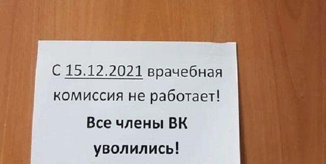 Власти США обнародовали новые материалы об убийстве Кеннеди