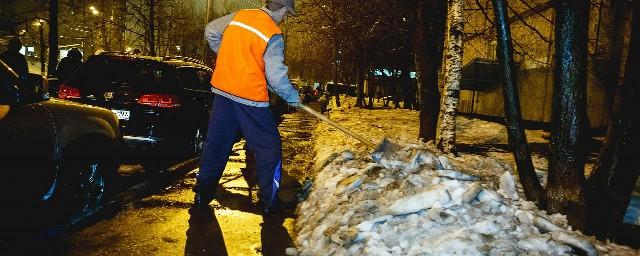 В Уфе ставка дворника составила 3,6 тысячи рублей в месяц