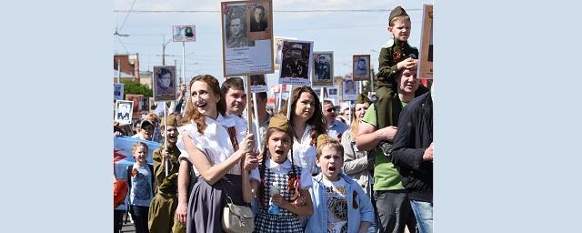 Мэр Рязани Сорокина объявила об отмене шествия «Бессмертного полка»