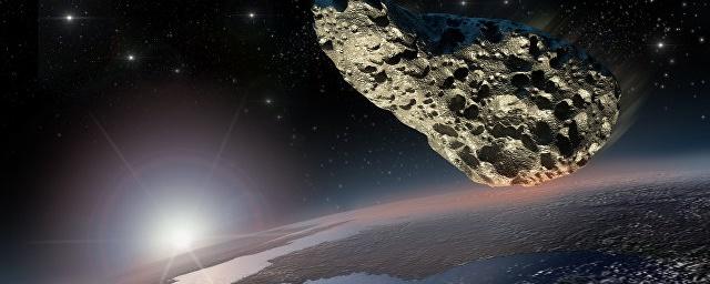 Пользователи сети выбрали имена для 17 астероидов