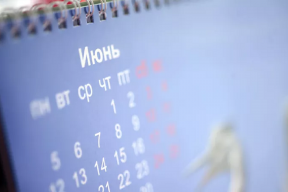 Россиянам рассказали, как распределить 28 дней отпуска, чтобы отдохнуть два месяца