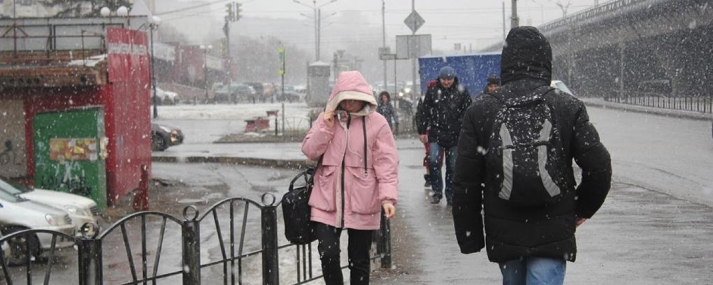 Омичей в ближайшие дни ожидают дождь, снег и похолодание