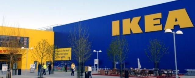 Суд арестовал 9,3 млрд рублей российского представительства IKEA