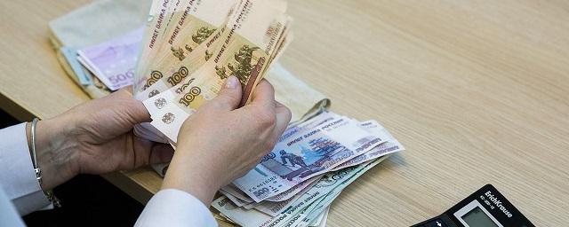 ПФ России готовит единоразовые выплаты пенсионерам