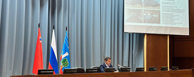 В Красногорске обсудили ход возведения объектов социальной инфраструктуры