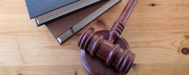 Судья в Ростовской области лишился статуса за затягивание рассмотрения дел и прогулы