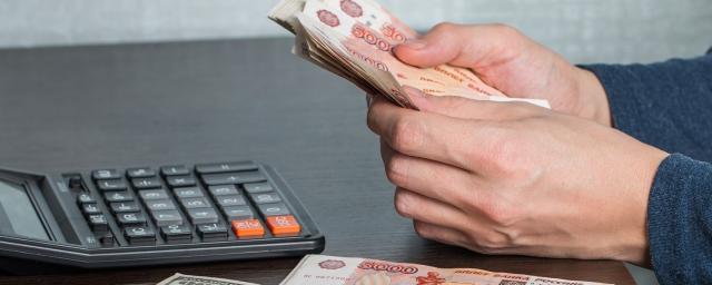 В Краснодарском крае выплатили свыше 183 млн рублей задолженности по зарплате