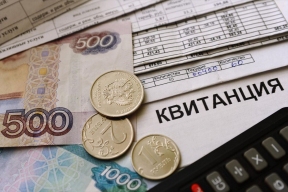 В Госдуме рассказали, как сэкономить на ЖКХ во время отпуска