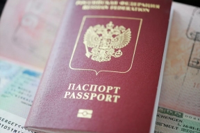Страна в ЕС перестанет признавать загранпаспорта россиян старого образца