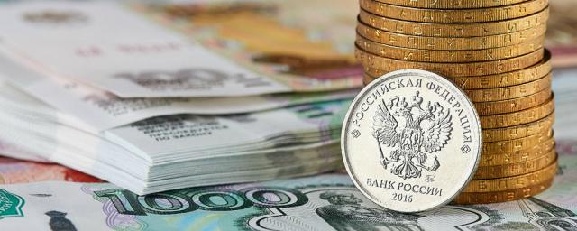 Эксперт дала прогноз по курсу рубля на конец октября