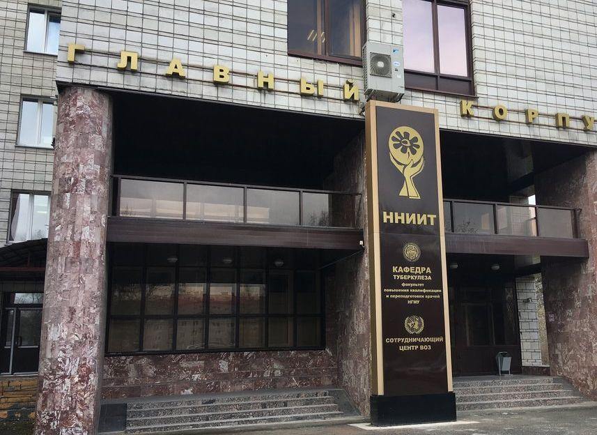 Экс-директор новосибирского НИИ туберкулеза Краснов пойдет под суд за крупную растрату