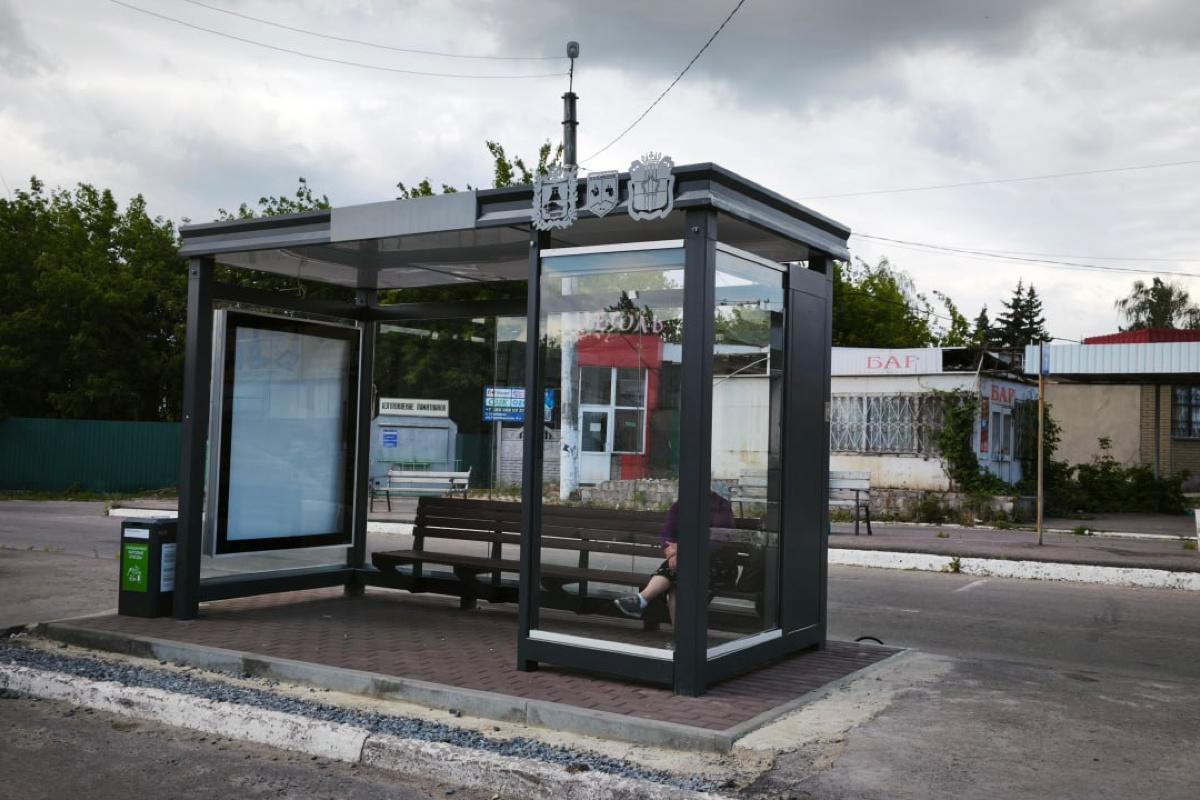 Новые остановки Стаханова под ударом вандалов