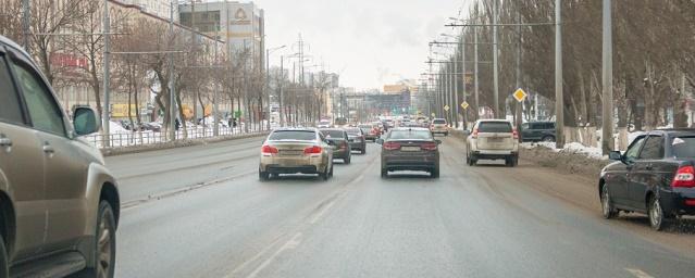 В Самаре частично ограничат движение на Московском шоссе