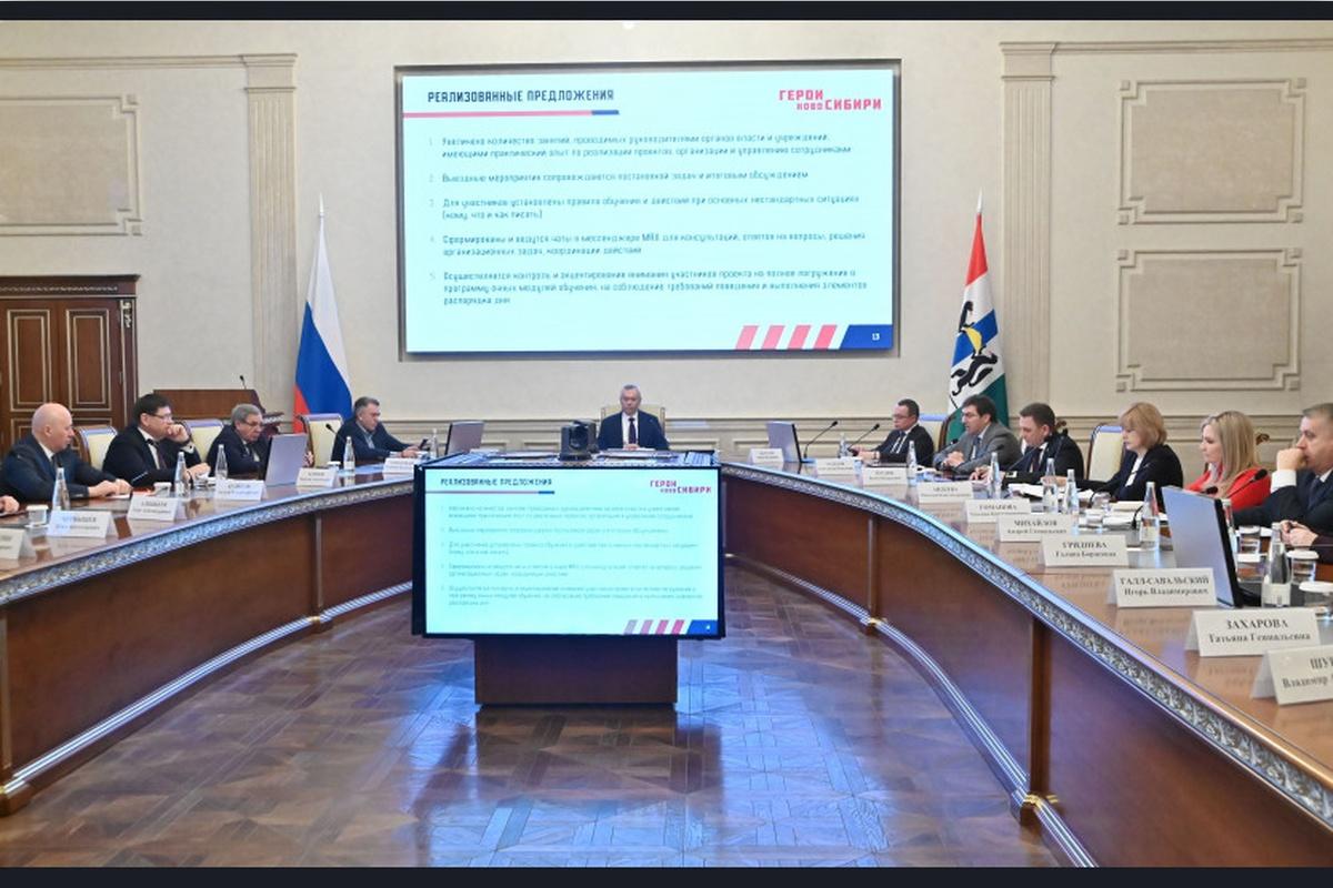 Андрей Травников: Мы подходим к главной цели проекта «Герои НовоСибири» – использованию потенциала участников СВО в экономике региона