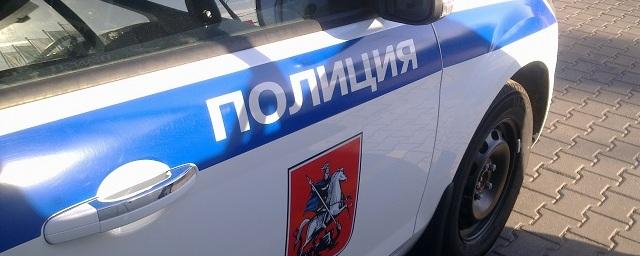 В Новосибирске обнаружили сумку с трупом пропавшей 19-летней девушки