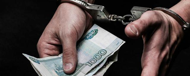 В Петербурге 4 человека были задержаны по делу о взяточничестве