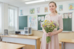 Учителям могут поднять зарплату в два раза относительно средней по региону