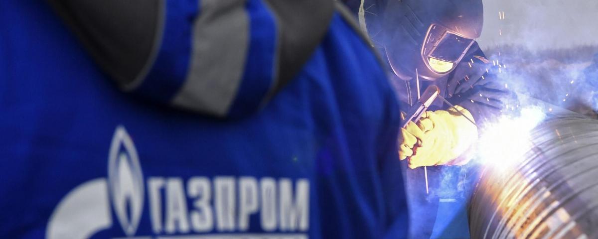 В Хабаровском крае обеспечат газом 24 тысячи домов