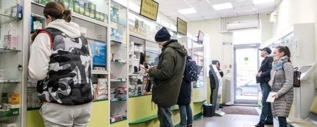 ОПИ предупредила Росздравнадзор о новом сезонном дефиците лекарств