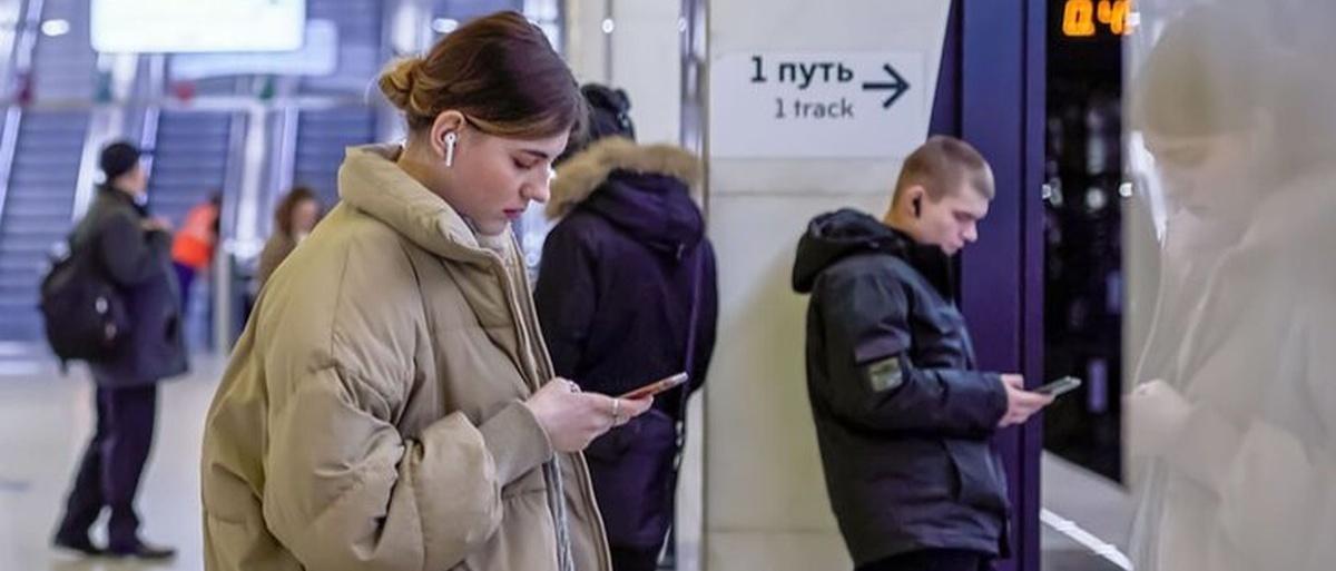 Moscow Transport contact center received 2 million calls in 2023