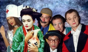 «Маски-шоу» 30 лет спустя. Как сегодня живут актеры легендарной комик-труппы. Они смешили весь СНГ