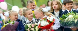 Свыше 200 детей из Донбасса начнут новый учебный год в Волгоградской области