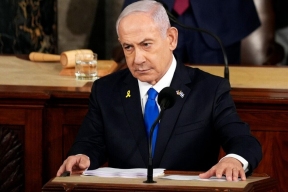 Израильский премьер Нетаньяху попросил о помиловании