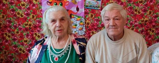 90-летняя жительница Тюменской области выходит замуж за 70-летнего избранника