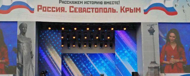 В Севастополе пройдет культурный обмен с Волгоградом