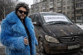 Хотите купить старую машину Киркорова? Сначала заплатите 30 миллионов — просто чтобы поговорить