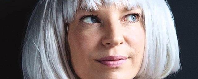 44-летняя певица Sia впервые стала бабушкой