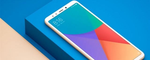 Производитель Xiaomi зарегистрировал два новых гаджета