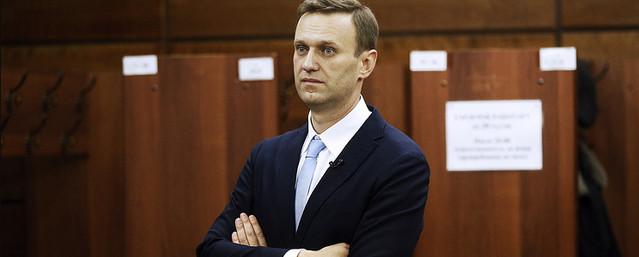 Навальный обжаловал блокировку своего сайта