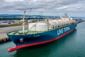 Россия под видом Омана и Нигерии продаёт Азии санкционный газ с гигантским дисконтом