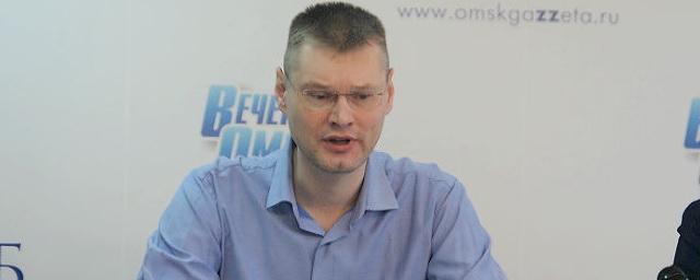 Мэр Омска уволила главного по комфортной городской среде