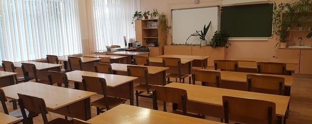 Роспотребнадзор усилил контроль за подготовкой школ к 1 сентября