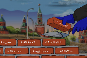 Ярослав Сысоев: Российских производителей на пушечный выстрел не подпускали к важным объектам