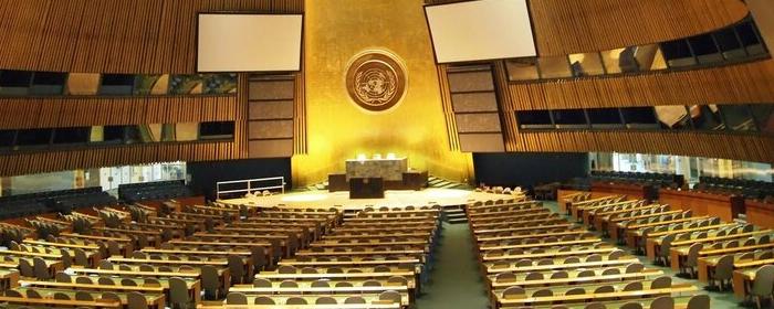 ГА ООН приняла резолюцию по Ближнему Востоку