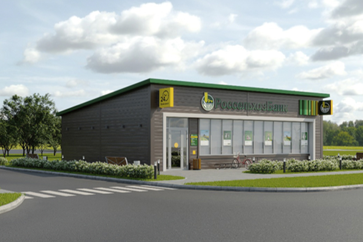 В Рузаевке представили проект Центра деловой активности