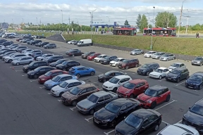 В России создадут хабы по продаже подержанных авто со скидкой 40%