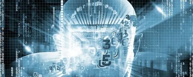 Российская компания Sistemma создала функциональный аналог ChatGPT на русском