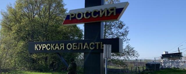 ВСУ обстреляли российское село Гордеевку