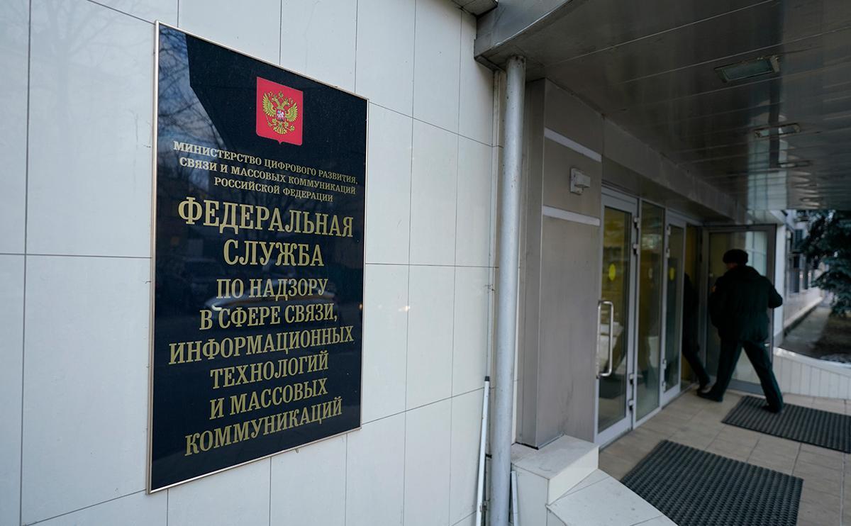 Первые онлайн-кинотеатры наказали протоколами из-за пропаганды ЛГБТ