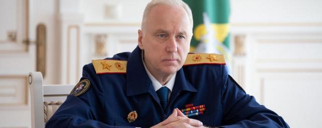 Глава СКР Бастрыкин взял на контроль дело об избиении ребенка депутатом Самарской области